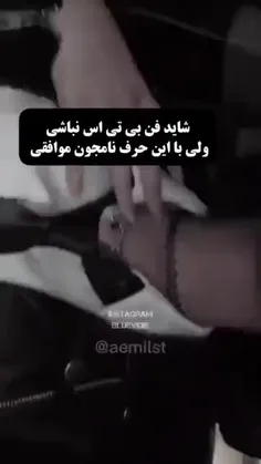 🎃قبول کنید🎃