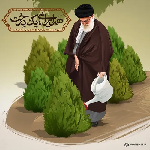 @khamenei quote