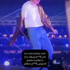 عِی جان 😔🥰