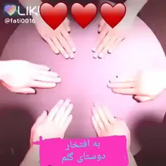 نام آهنگ: واسه قلبم 