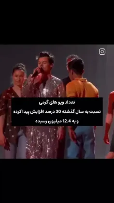 به‌به گودرت مستر جئون را مشاهده میکنید 🌚: