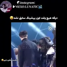 بچه ضایع شد🤣