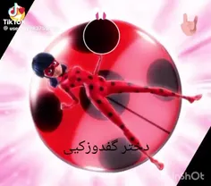 بحنامح بانیح😍