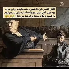 989379_4457 75391129