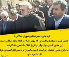 رئیس مجلس در جمع راهپیمایان کرمانی: مردم ایران نشان دادند