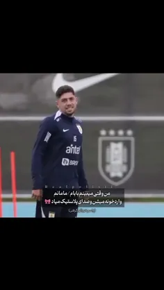 وایی حقق💅✨