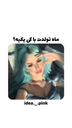 ترامپ😂