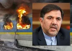 عباس آخوندی وزیر خرید هواپیما، روز حادثه قطار تبریز مشهد 