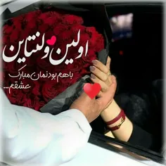 عاشقانه ها nargss79 32101304