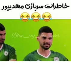 جااانم لهجشووو🤤💙