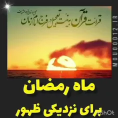 حتما‌ حتما‌ این‌ ویدیو‌ رو‌ بازنشر‌ بدید‌؛‌ 