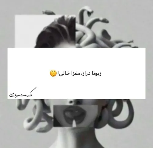 اها