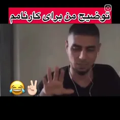 #طنز#اینستا