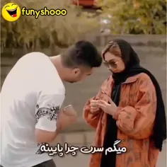 لایک و فالو یادت نره ♥️🖇️