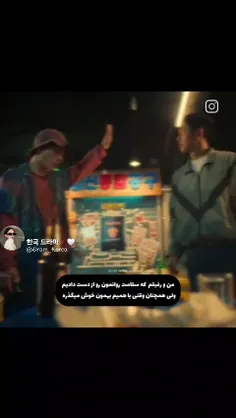 اخیییی