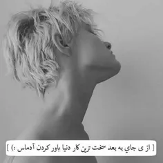 #غــــم