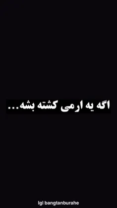 واییی خودایاااا منو آووکادو کننن♥️🙁