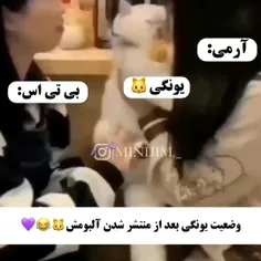 حیح😐😂