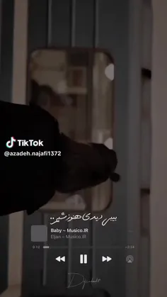 نبودن چند سالگیتو...