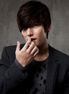 Lee min ho -korean actor