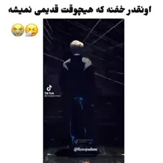 بله:)