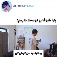 شت اخه چرا انقد لاولیه🥰😑👀