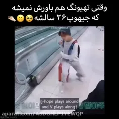 ⟭⟬:کدوم بهتر بود؟