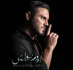 اینم تصویری از آرمین 2fm موزیک جدیدش آروم یواش خیلی خوشمل