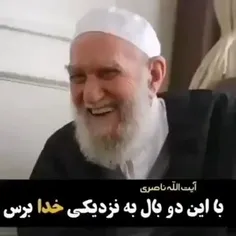 روحت شاد پدر