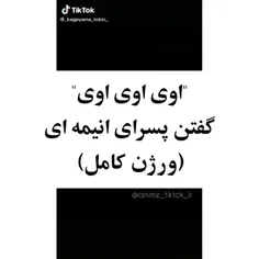 چطوره عزیزان😏😏