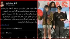 این دو تا پست تر از حیوان که چند ماه پیش در تجمعات براندا