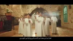 سرود زیبا #عید_غدیر
