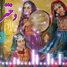 دختر از داغ پدر خون گریه دارد🌹🌸