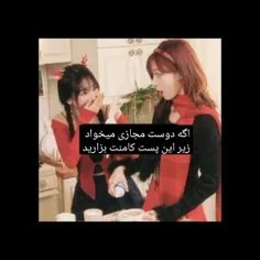 منم خودم ندارم 