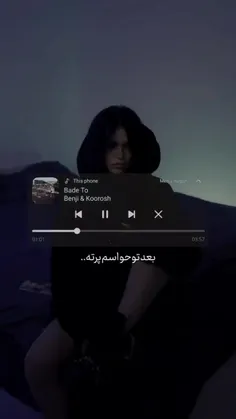 سلام 🕸🕷