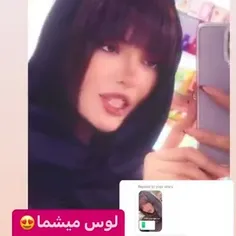 سپیده🥰