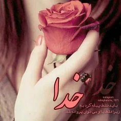 گوناگون nafas1312 18900327