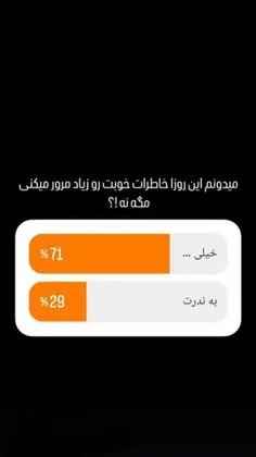 استوری جدید علیرضا طلیسچی