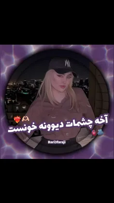 لیلا بانو 🥲