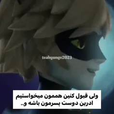 وای اسن دقت نکرده بودم🥺🤏🏻❤️❤️❤️❤️