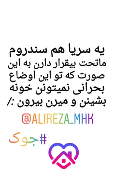 طنز و کاریکاتور alireza_mhk 28860550