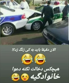 سلام به همگی ببخشید چندروزنبودم