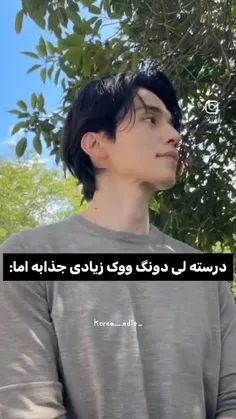 چیزی ندارم بنویسم😑😂