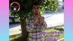 کلیپ جدید ماموستا ابراهیم مرادی هنار هناره کانی دینار