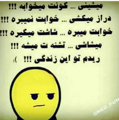 ولا خخخه