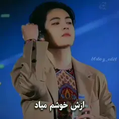 انتخاب بایست سخته... 