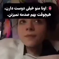 ولی کاش میفهمیدید  قلب ادما وسیله ی بازی نیست:)))🖤🚶‍♂️️