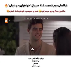 اخیی🥺❤️‍🔥