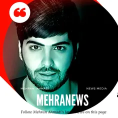 مهران احمدی سوپراستار فیلم های ترسناک ایران / مهرانیوز