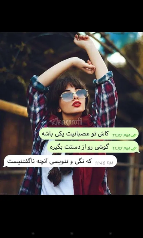 هنر marzieh83 26632055 - عکس ویسگون